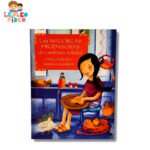 Las Mazorcas Prodigiosas