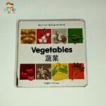 Vegetables (蔬菜)