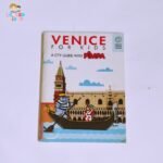 Venice for Kids