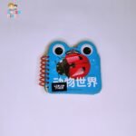动物世界 (mundo animal)