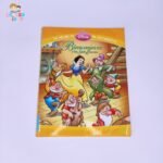 Blanca Nieves y los Siete Enanitos (Historieta)