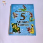 Curious George 5 minutes Stories