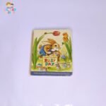 Peter Cottontail's Busy Day