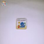 At the beach - Baby Einstein