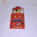 Mi pequeña cama de Pirata