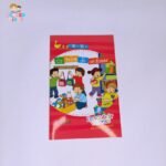 Órden - Descubrir valores