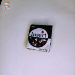 Insect Black and White