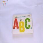 A Little book about ABC