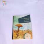 La máquina de los Sueños