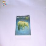 The Magician´s Elephant