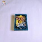 Jojo´s Bizarre Adventure - Parte 3 - 1