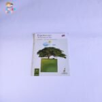 El Guanacaste Árboles