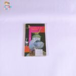 La Selva de los Números