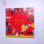 Tengo derecho a ser niño