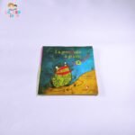 La grenouille à grande bouche