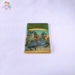 The Knight at Dawn (Magic Treehouse #2)