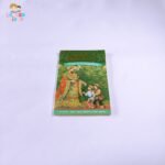 Day Of The Dragon King (Magic Tree House #14)