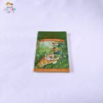 Tigers at Twilight (Magic Tree House #19)