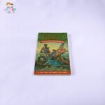 Revolutionary War on Wednesday (Magic Tree House #22)