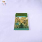 Earthquake in the Early Morning (Magic Tree House #24)