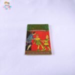 Stage Fright on a Summer Night (Magic Tree House #25)