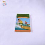 High Tide in Hawaii (Magic Tree House #28)